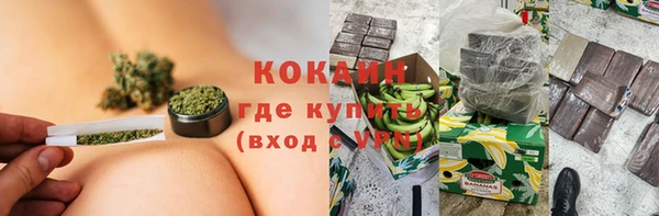 jwh Беломорск