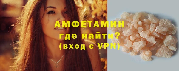 jwh Беломорск