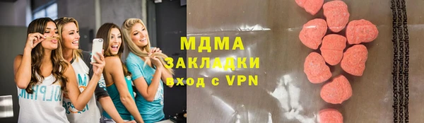 jwh Беломорск