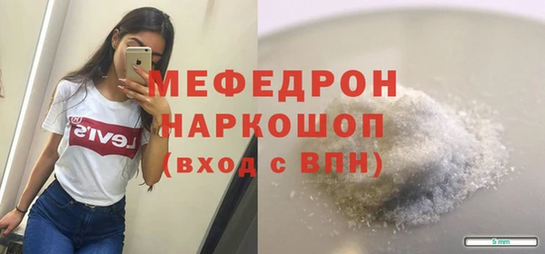 jwh Беломорск