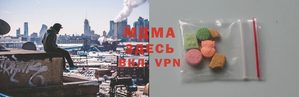 jwh Беломорск