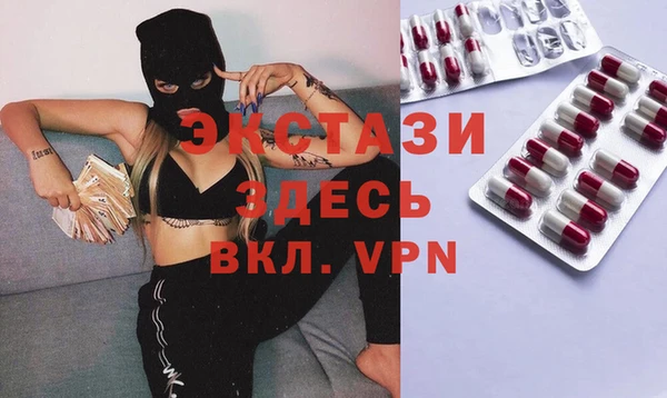 jwh Беломорск