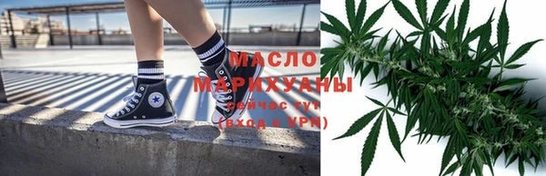 jwh Беломорск