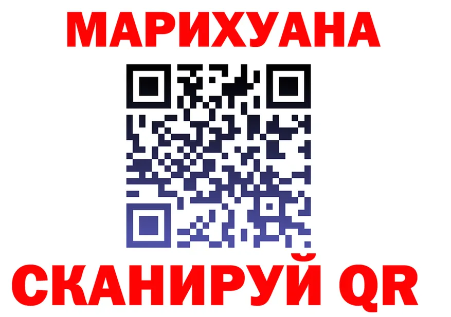 Бошки марихуана OG Kush ссылка это мега Покровск